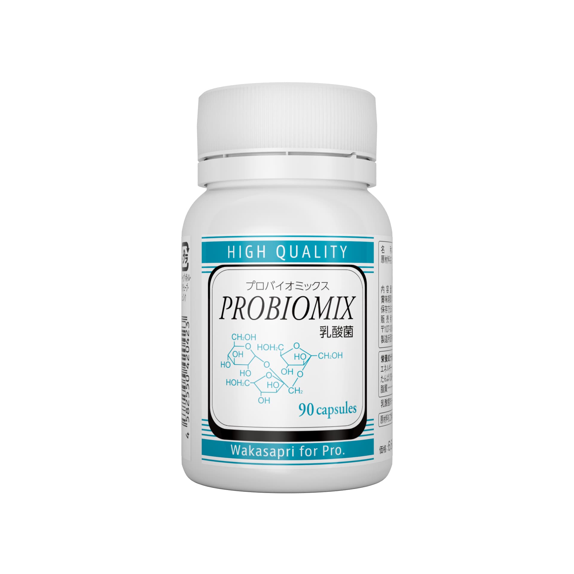 乳酸菌 PROBIOMIX