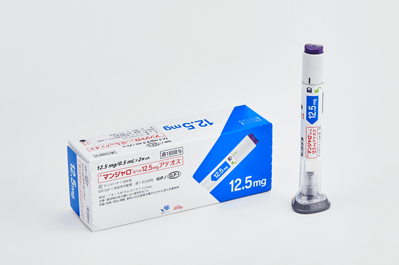 【処方薬チケット】マンジャロ 12.5mg 4本