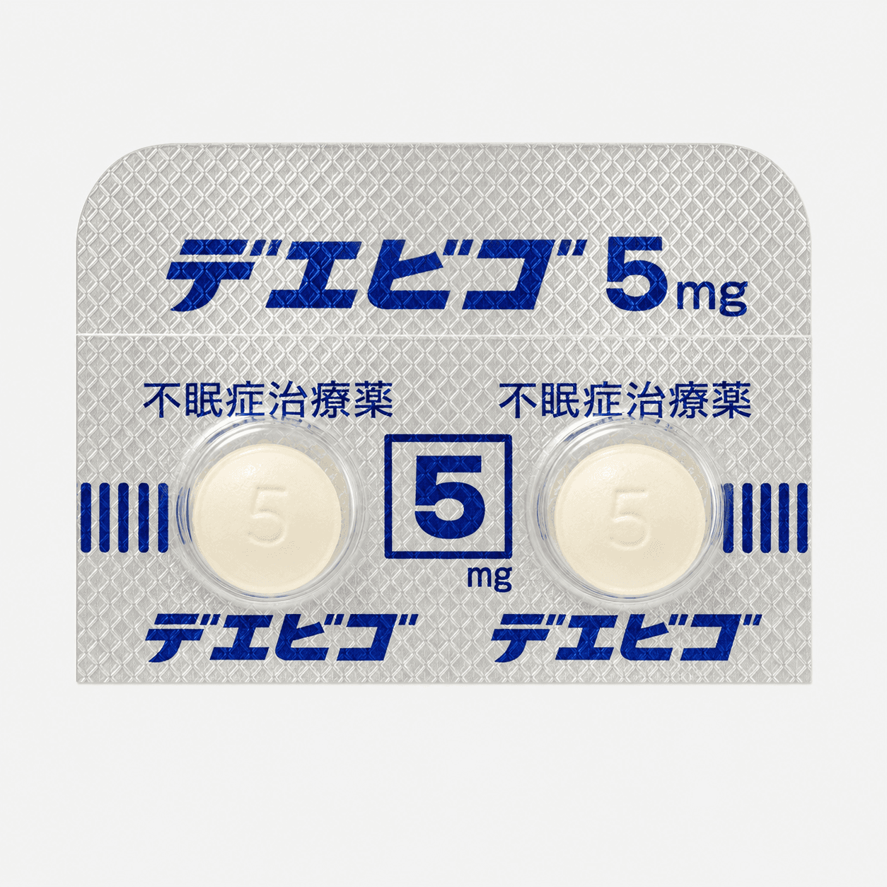 【処方薬チケット】デエビゴ錠 5mg 30錠