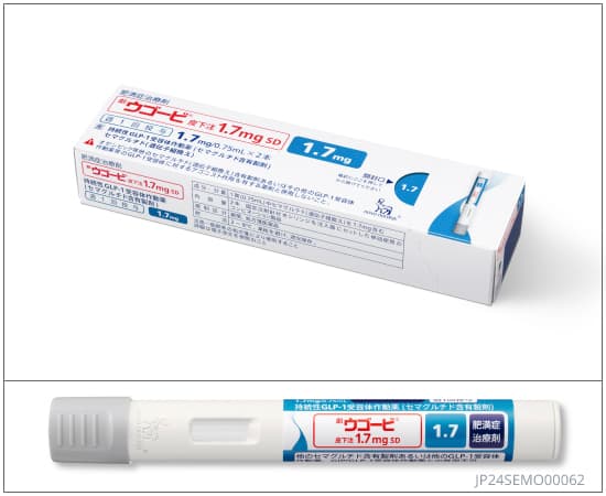 【処方薬チケット】ウゴービ1.7mg 4本