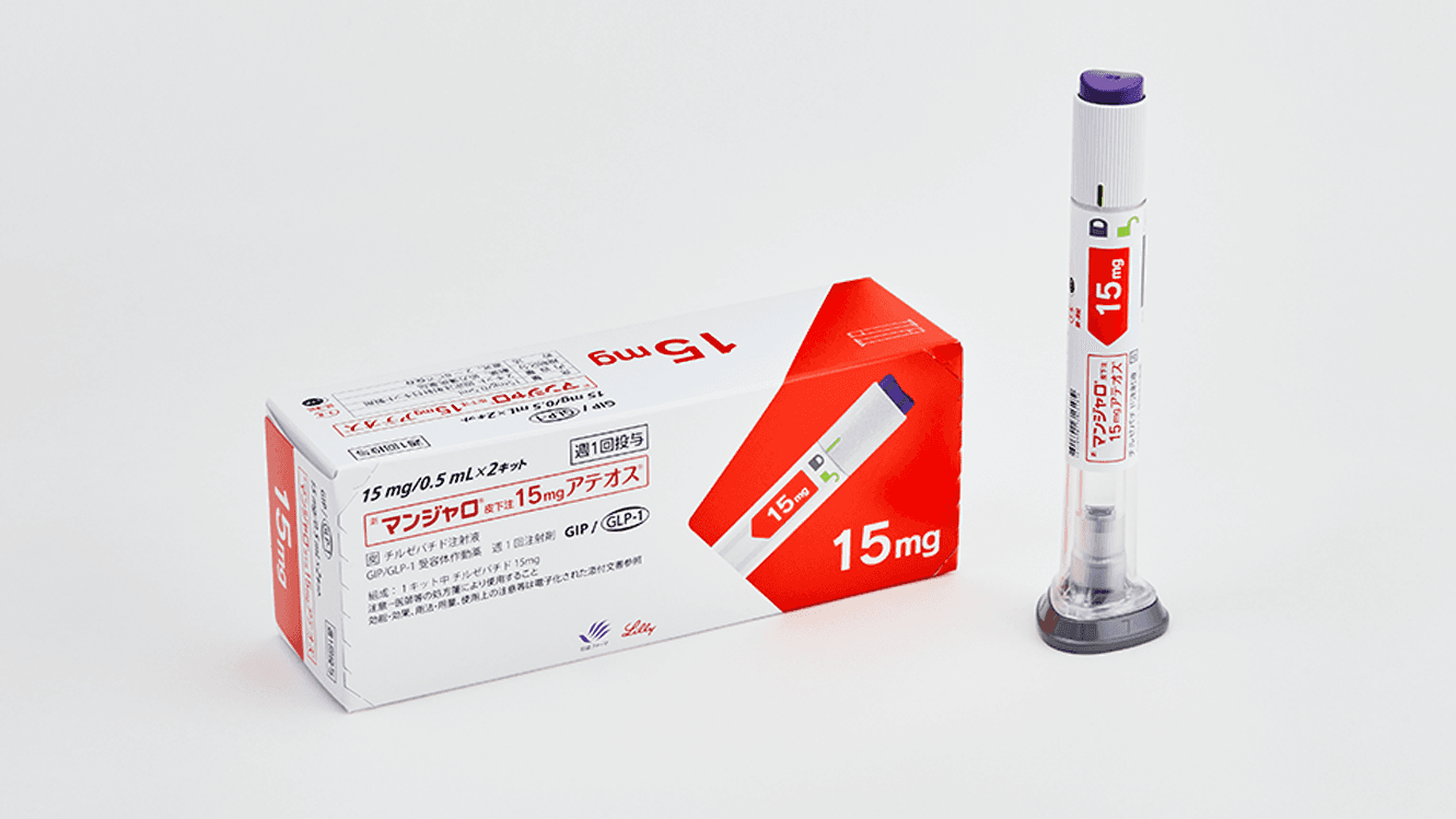 【処方薬チケット】マンジャロ 15mg 4本