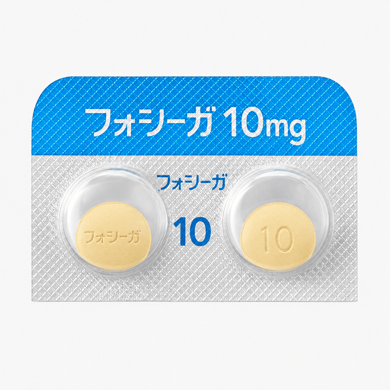 【処方薬チケット】フォシーガ10mg 30錠