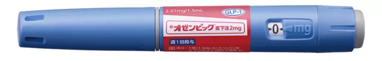 【処方薬チケット】オゼンピック2mg 1本(針、アルコール込み)